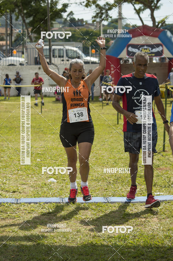 Buy your photos of the eventVII Corrida Jernimo Gomez Villarino on Fotop