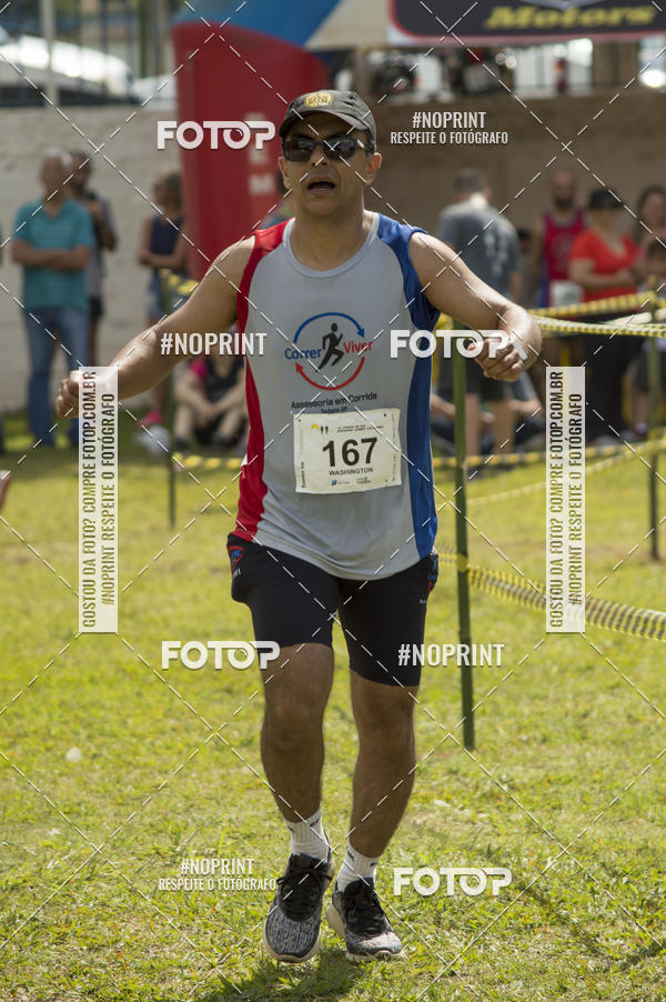 Buy your photos of the eventVII Corrida Jernimo Gomez Villarino on Fotop