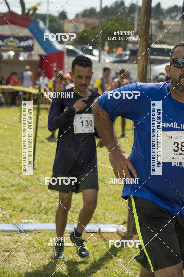 Buy your photos of the eventVII Corrida Jernimo Gomez Villarino on Fotop