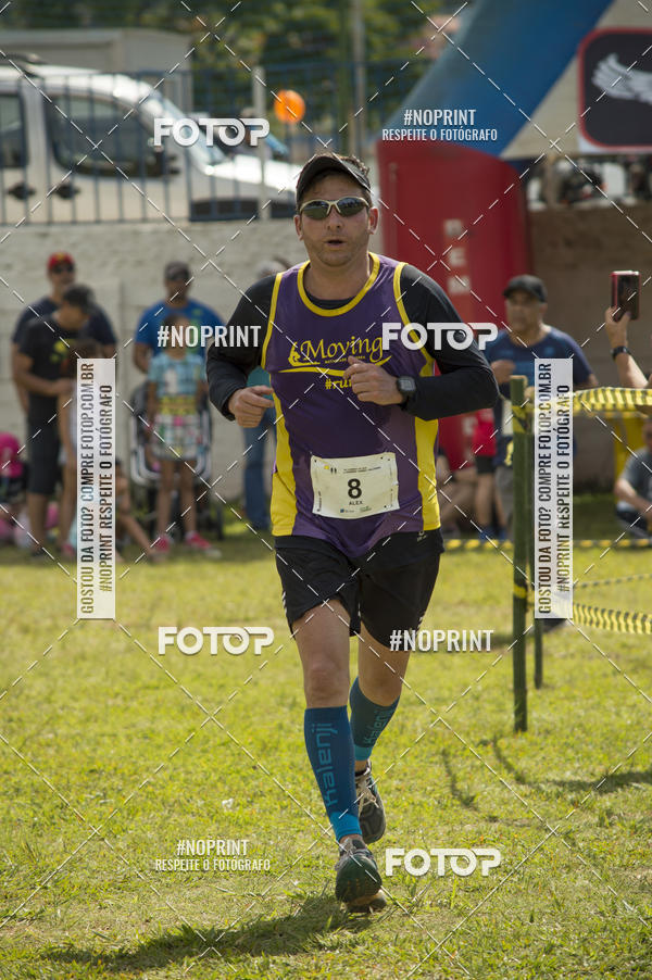 Buy your photos of the eventVII Corrida Jernimo Gomez Villarino on Fotop