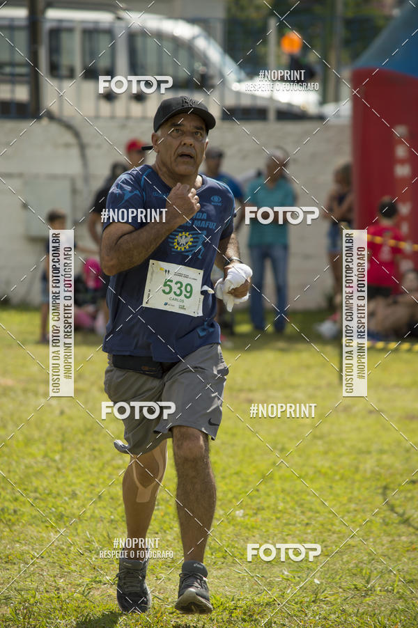 Buy your photos of the eventVII Corrida Jernimo Gomez Villarino on Fotop