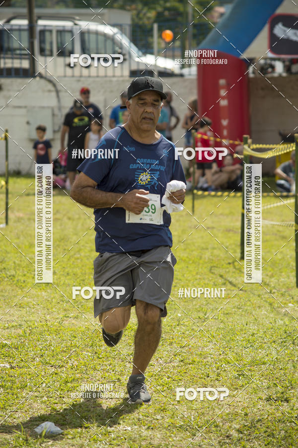Buy your photos of the eventVII Corrida Jernimo Gomez Villarino on Fotop