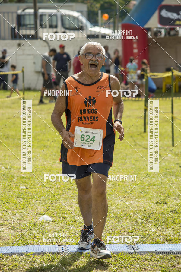 Buy your photos of the eventVII Corrida Jernimo Gomez Villarino on Fotop