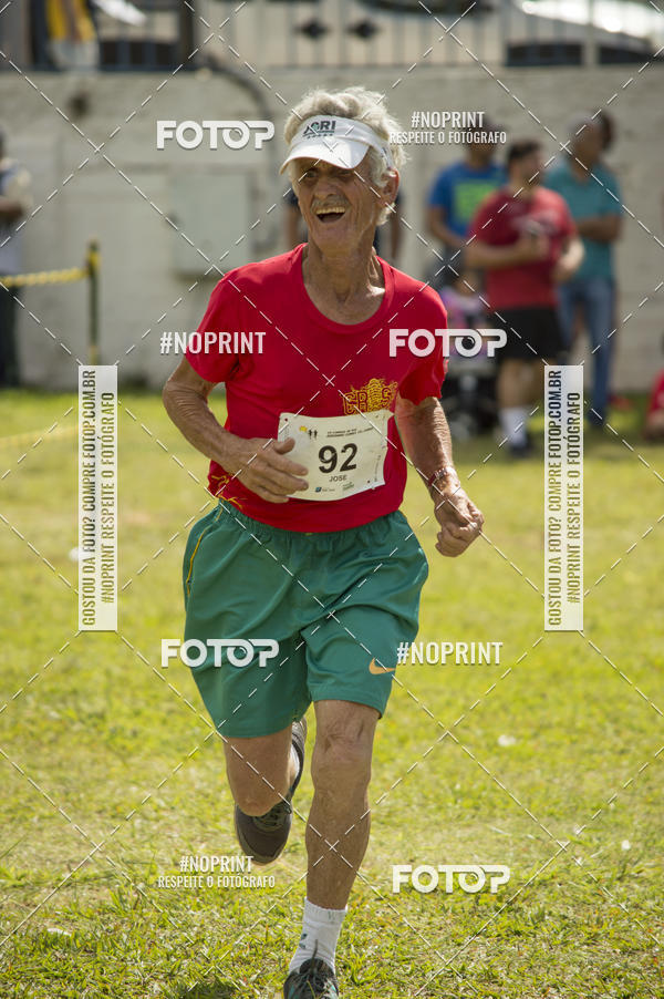 Buy your photos of the eventVII Corrida Jernimo Gomez Villarino on Fotop