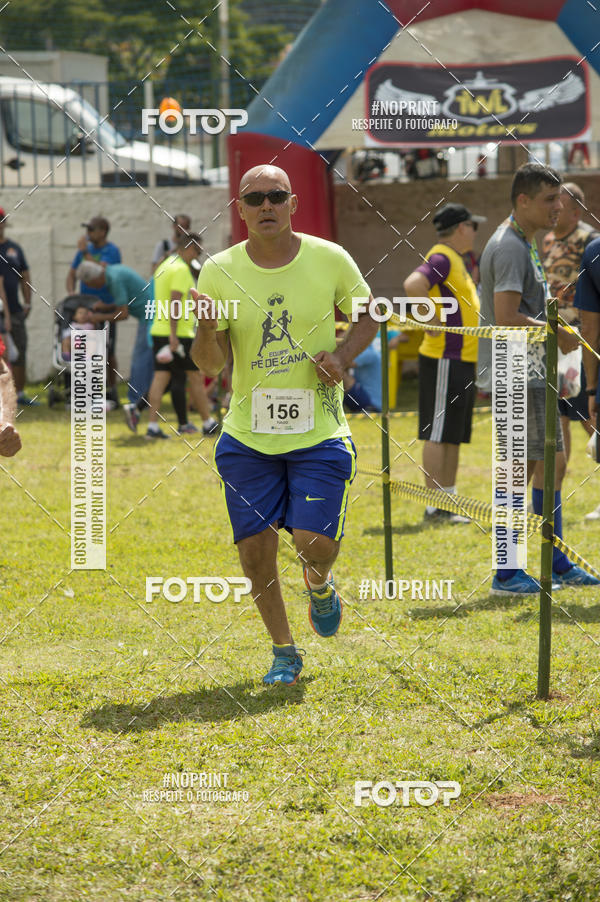 Buy your photos of the eventVII Corrida Jernimo Gomez Villarino on Fotop