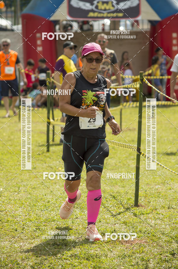 Buy your photos of the eventVII Corrida Jernimo Gomez Villarino on Fotop