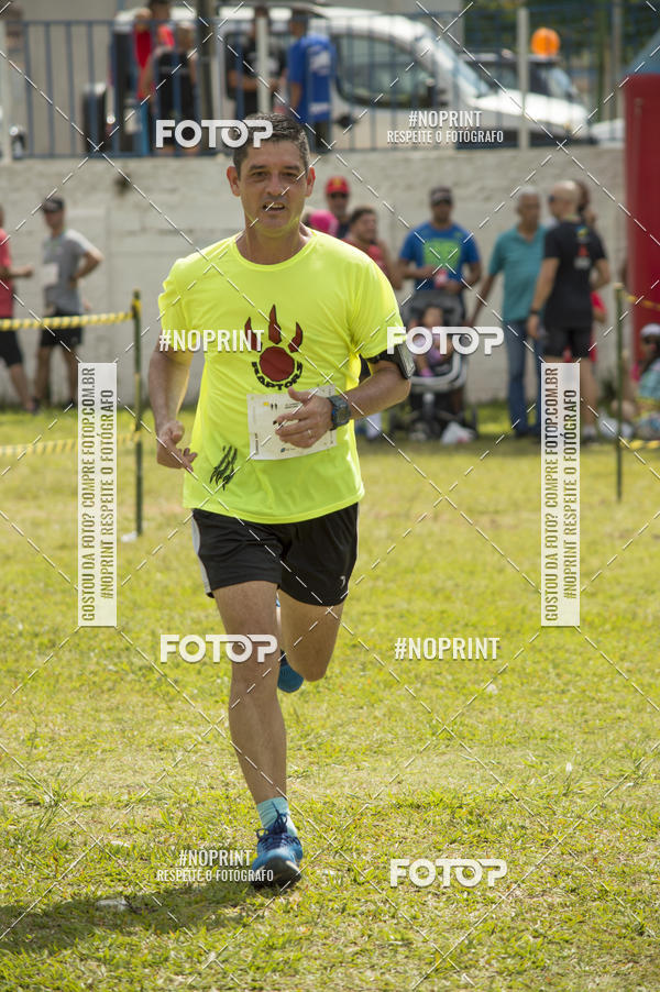 Buy your photos of the eventVII Corrida Jernimo Gomez Villarino on Fotop