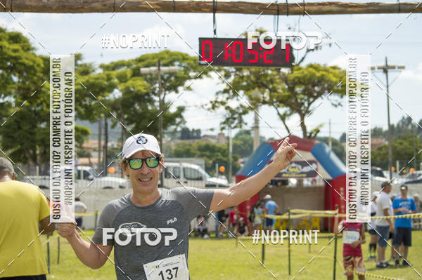 Buy your photos of the eventVII Corrida Jernimo Gomez Villarino on Fotop