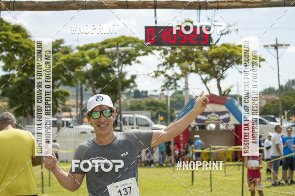 Buy your photos of the eventVII Corrida Jernimo Gomez Villarino on Fotop