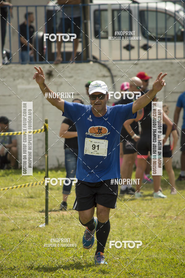 Buy your photos of the eventVII Corrida Jernimo Gomez Villarino on Fotop