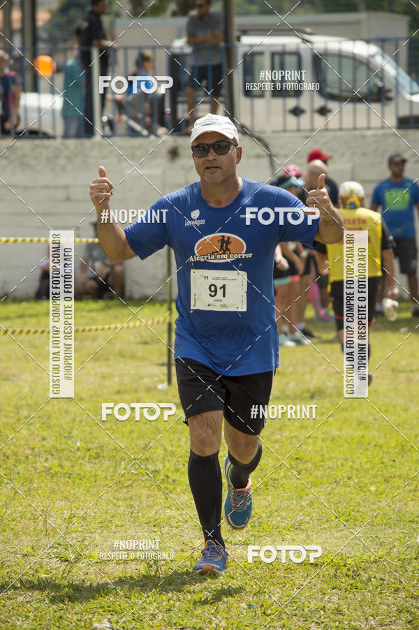Buy your photos of the eventVII Corrida Jernimo Gomez Villarino on Fotop