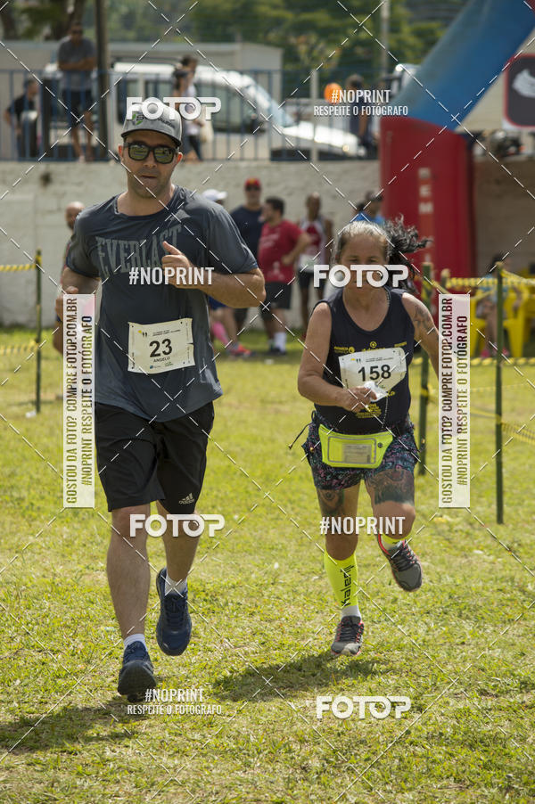 Buy your photos of the eventVII Corrida Jernimo Gomez Villarino on Fotop