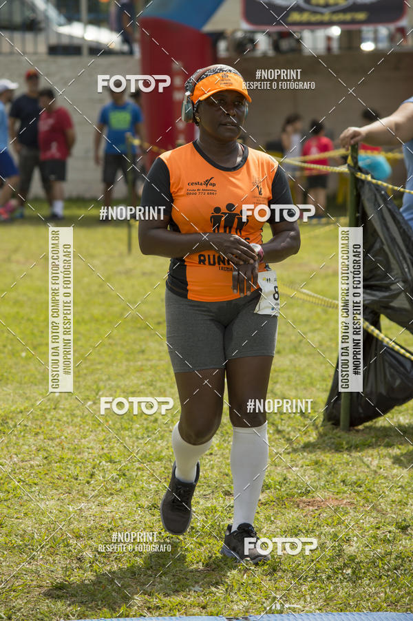 Buy your photos of the eventVII Corrida Jernimo Gomez Villarino on Fotop