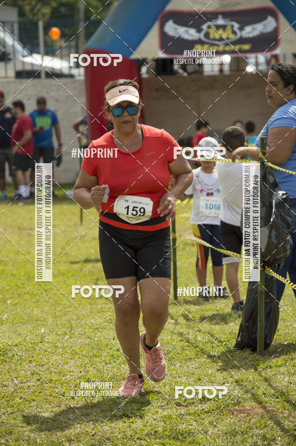 Buy your photos of the eventVII Corrida Jernimo Gomez Villarino on Fotop