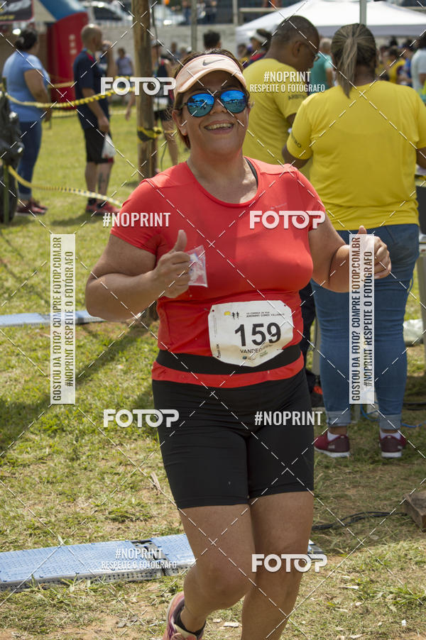 Buy your photos of the eventVII Corrida Jernimo Gomez Villarino on Fotop