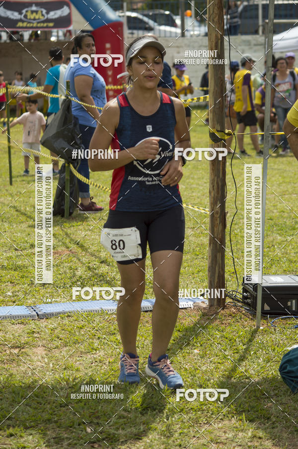 Buy your photos of the eventVII Corrida Jernimo Gomez Villarino on Fotop