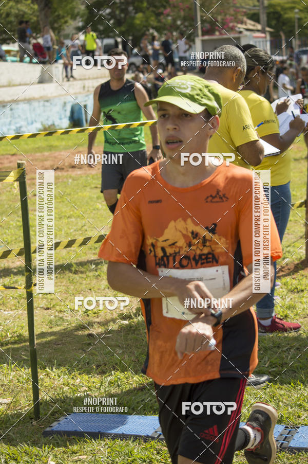 Buy your photos of the eventVII Corrida Jernimo Gomez Villarino on Fotop