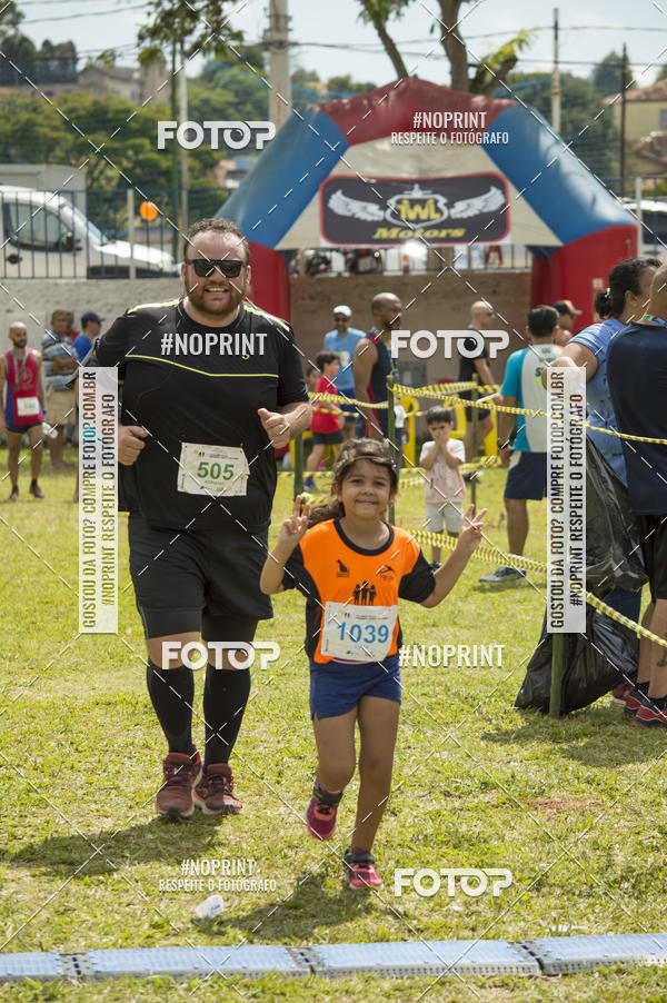 Buy your photos of the eventVII Corrida Jernimo Gomez Villarino on Fotop