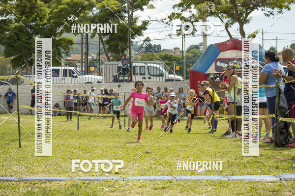 Buy your photos of the eventVII Corrida Jernimo Gomez Villarino on Fotop