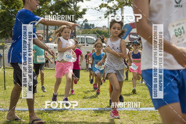 Buy your photos of the eventVII Corrida Jernimo Gomez Villarino on Fotop