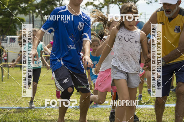 Buy your photos of the eventVII Corrida Jernimo Gomez Villarino on Fotop