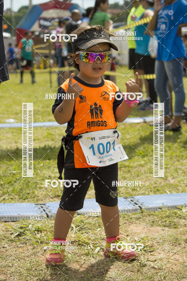 Buy your photos of the eventVII Corrida Jernimo Gomez Villarino on Fotop
