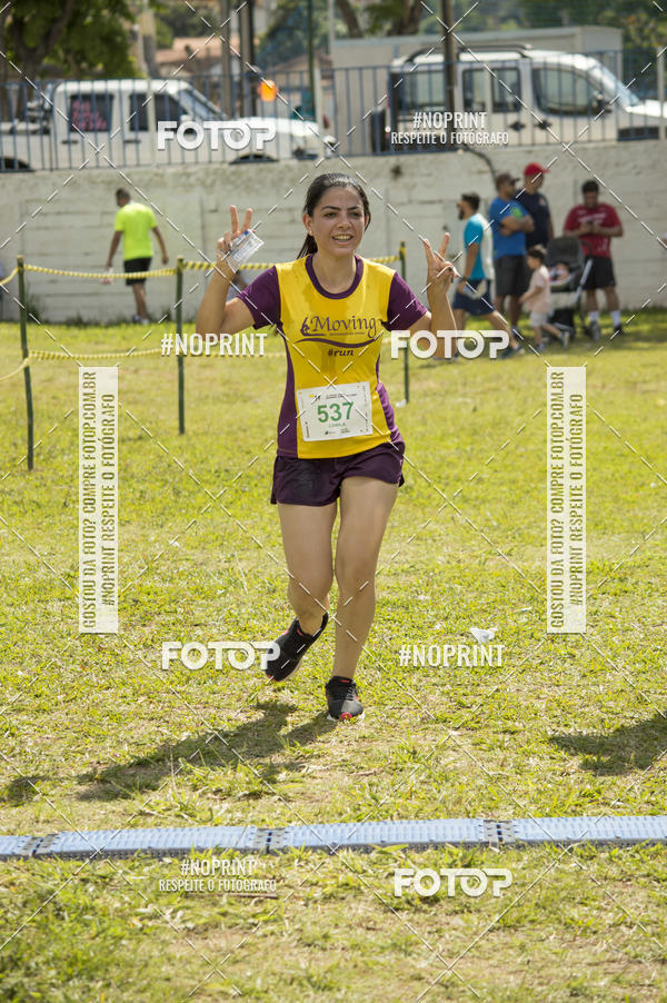 Buy your photos of the eventVII Corrida Jernimo Gomez Villarino on Fotop