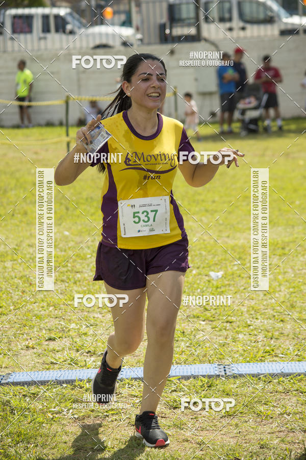 Buy your photos of the eventVII Corrida Jernimo Gomez Villarino on Fotop