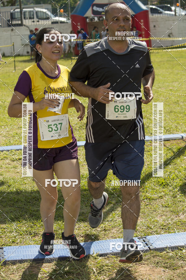 Buy your photos of the eventVII Corrida Jernimo Gomez Villarino on Fotop