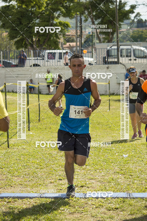 Buy your photos of the eventVII Corrida Jernimo Gomez Villarino on Fotop