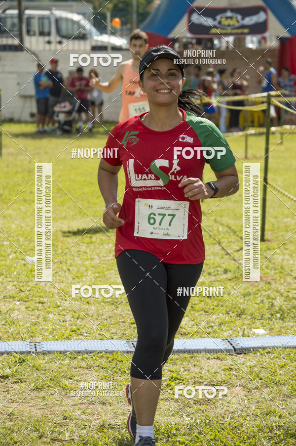 Buy your photos of the eventVII Corrida Jernimo Gomez Villarino on Fotop