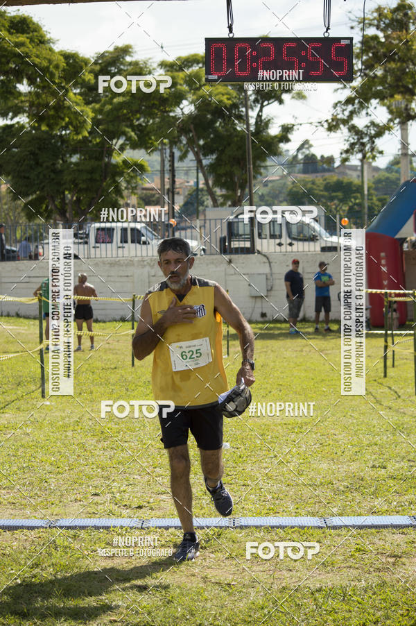 Buy your photos of the eventVII Corrida Jernimo Gomez Villarino on Fotop