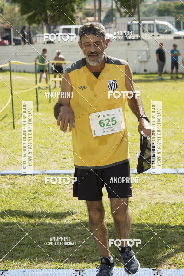 Buy your photos of the eventVII Corrida Jernimo Gomez Villarino on Fotop