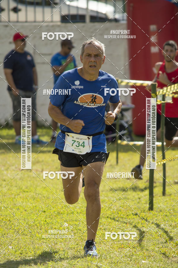 Buy your photos of the eventVII Corrida Jernimo Gomez Villarino on Fotop