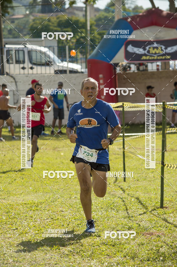 Buy your photos of the eventVII Corrida Jernimo Gomez Villarino on Fotop