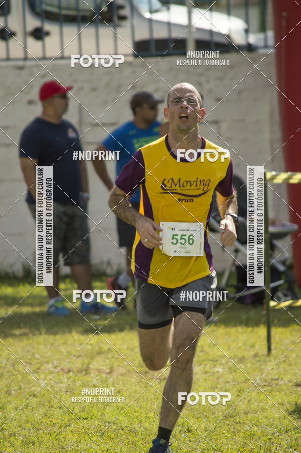 Buy your photos of the eventVII Corrida Jernimo Gomez Villarino on Fotop