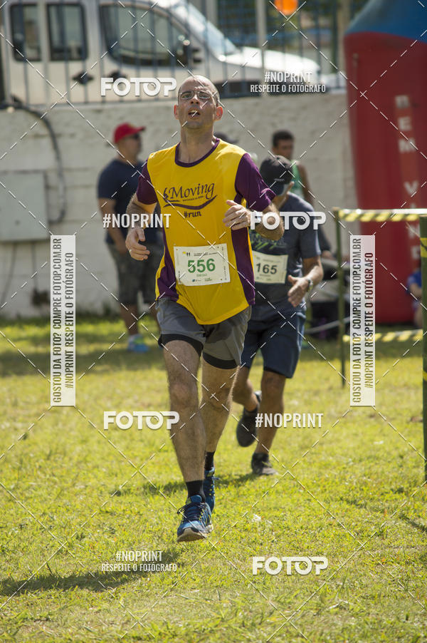 Buy your photos of the eventVII Corrida Jernimo Gomez Villarino on Fotop