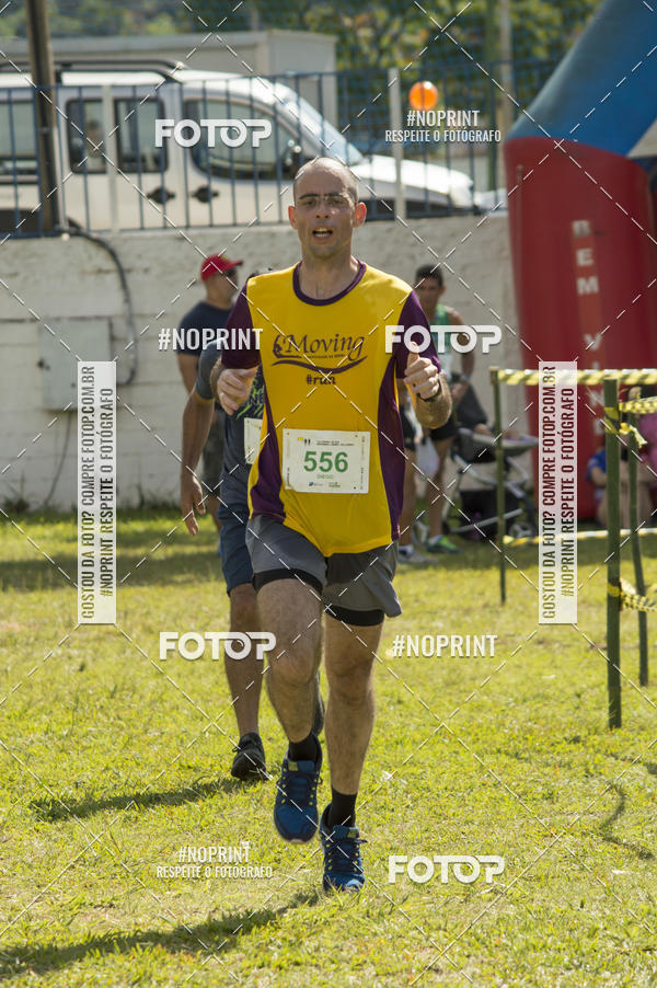 Buy your photos of the eventVII Corrida Jernimo Gomez Villarino on Fotop