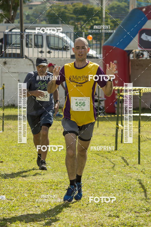 Buy your photos of the eventVII Corrida Jernimo Gomez Villarino on Fotop