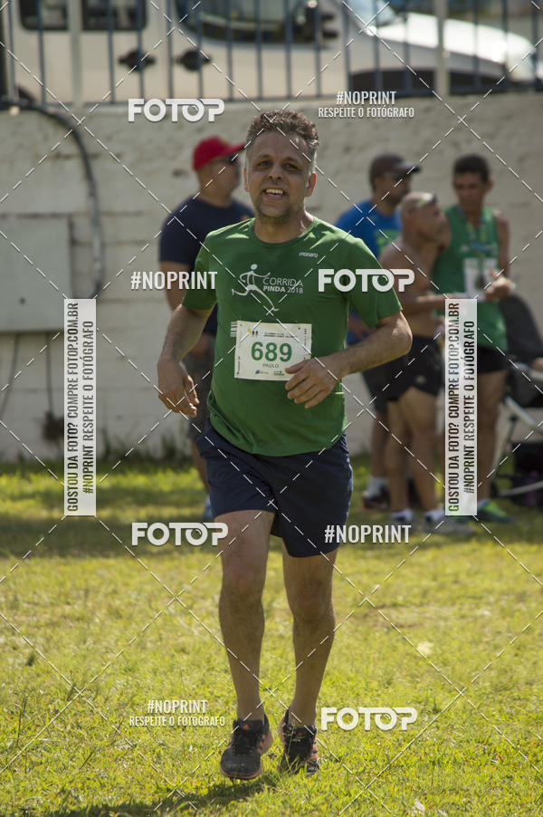 Buy your photos of the eventVII Corrida Jernimo Gomez Villarino on Fotop