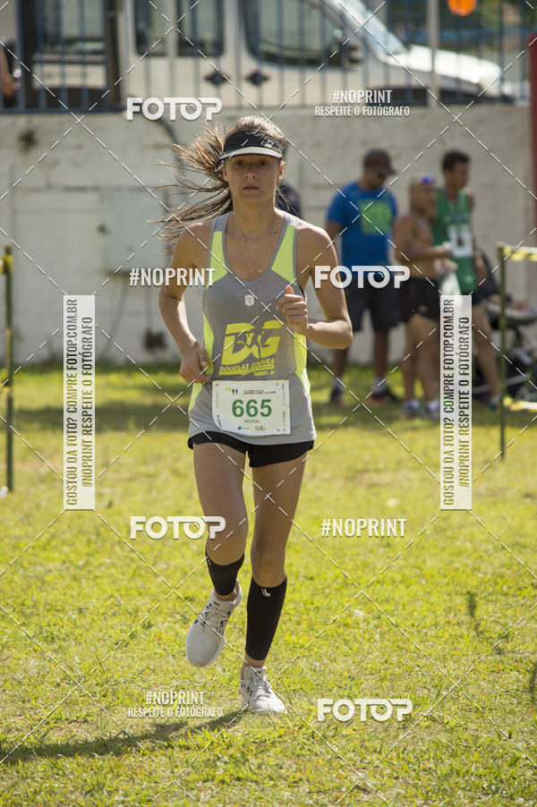 Buy your photos of the eventVII Corrida Jernimo Gomez Villarino on Fotop