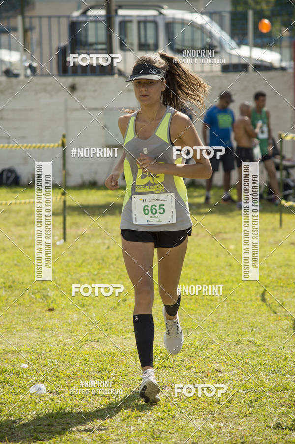 Buy your photos of the eventVII Corrida Jernimo Gomez Villarino on Fotop