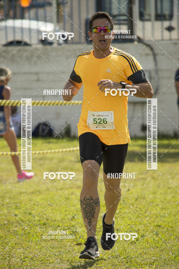 Buy your photos of the eventVII Corrida Jernimo Gomez Villarino on Fotop