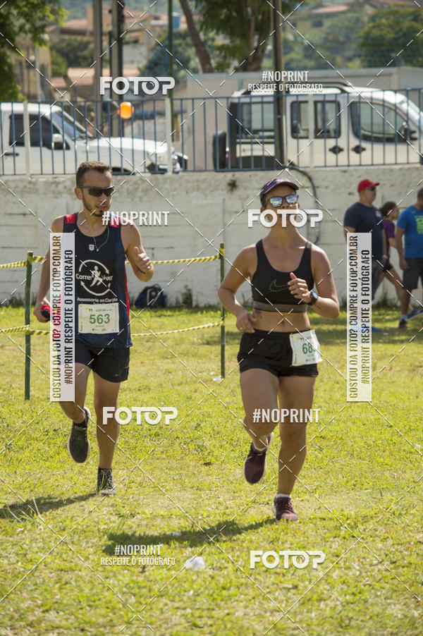 Buy your photos of the eventVII Corrida Jernimo Gomez Villarino on Fotop