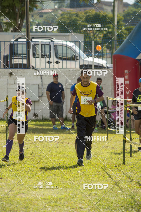 Buy your photos of the eventVII Corrida Jernimo Gomez Villarino on Fotop