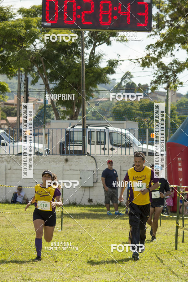 Buy your photos of the eventVII Corrida Jernimo Gomez Villarino on Fotop