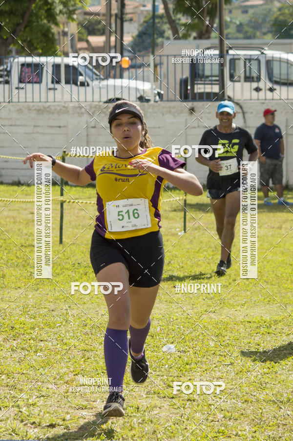 Buy your photos of the eventVII Corrida Jernimo Gomez Villarino on Fotop