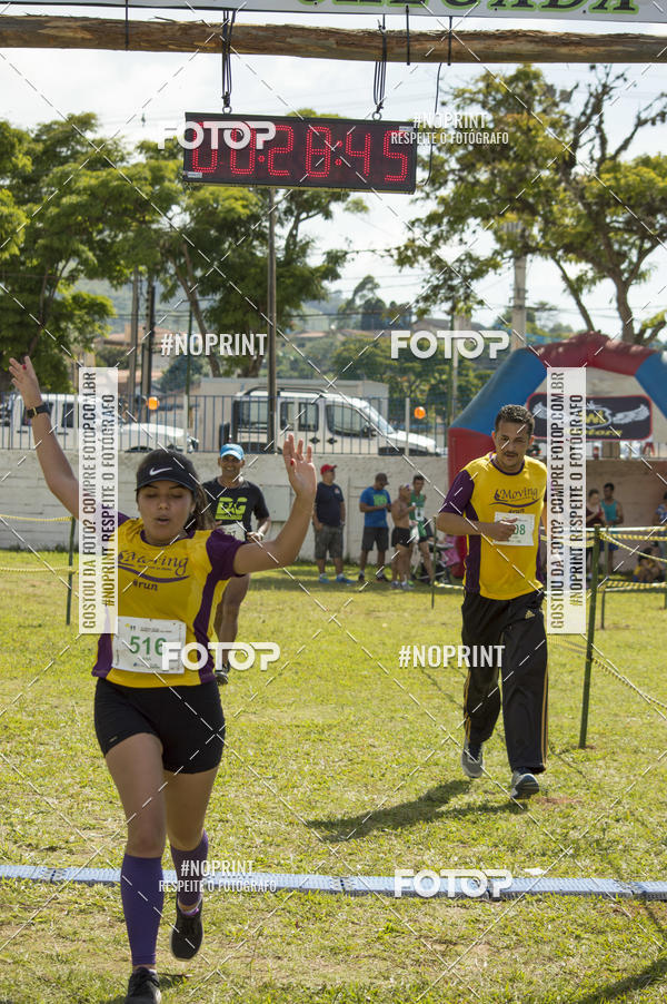 Buy your photos of the eventVII Corrida Jernimo Gomez Villarino on Fotop