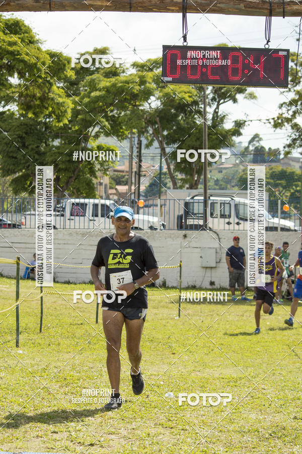 Buy your photos of the eventVII Corrida Jernimo Gomez Villarino on Fotop