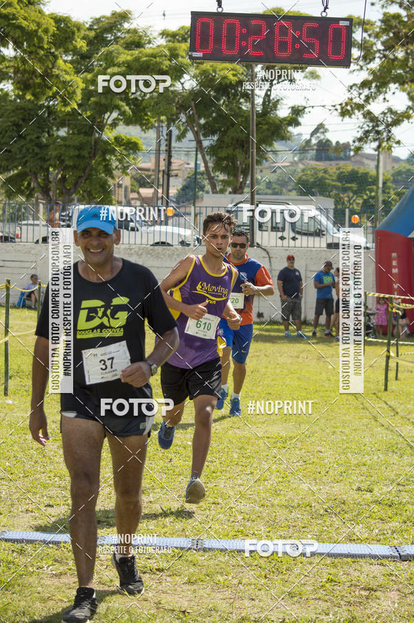 Buy your photos of the eventVII Corrida Jernimo Gomez Villarino on Fotop